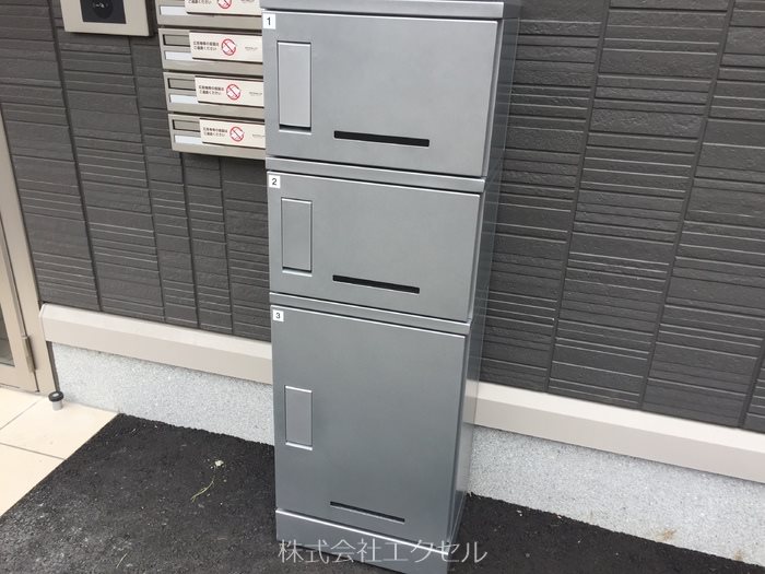 エクセルマルヤマ その他
