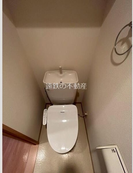 アモリールⅠ その他2