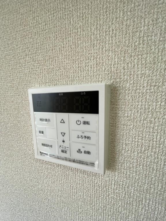 ｴｽﾍﾟﾗﾝｻ二上 その他11