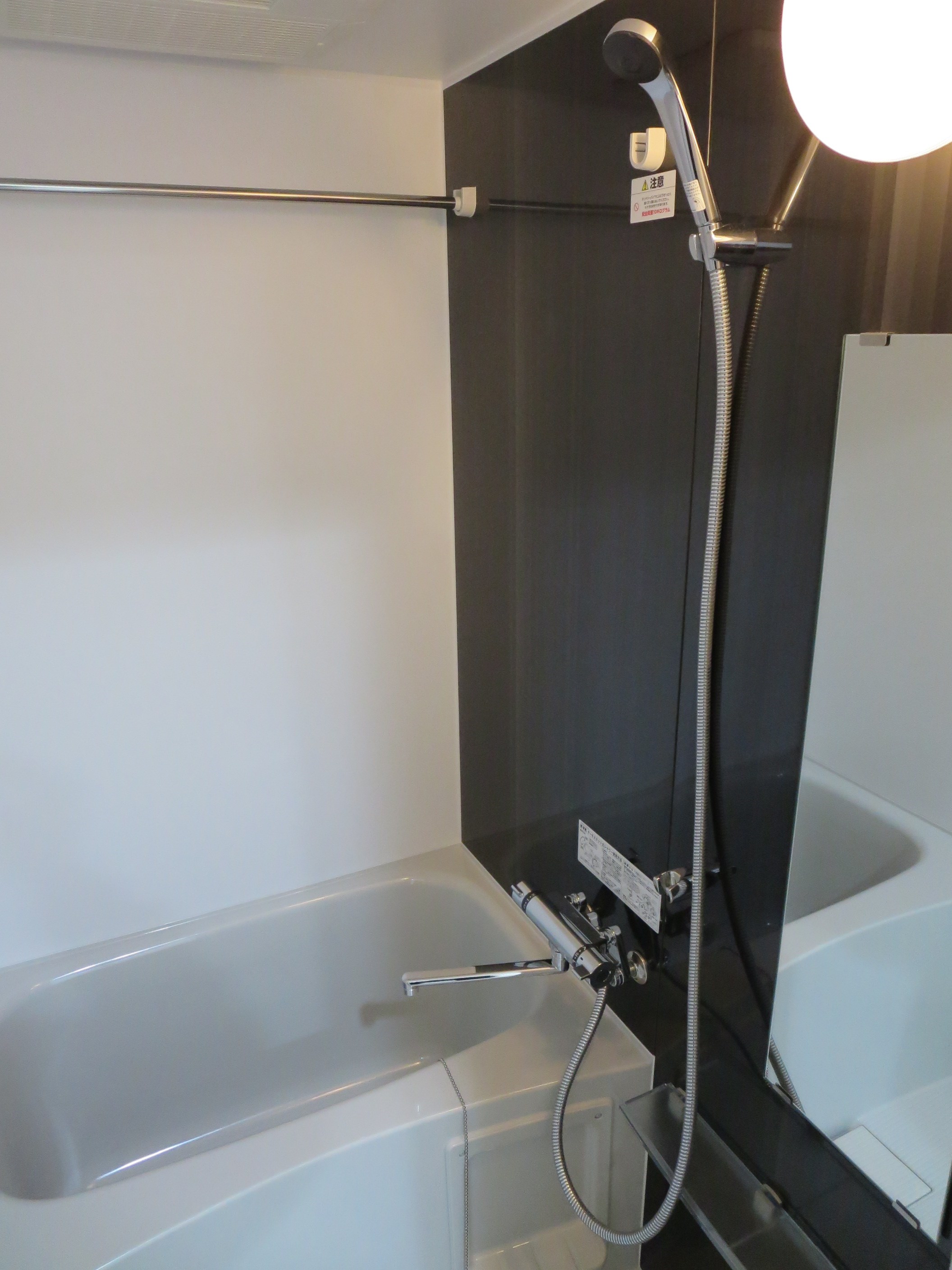 バス ヴァレッシア川口幸町シティ 風呂画像