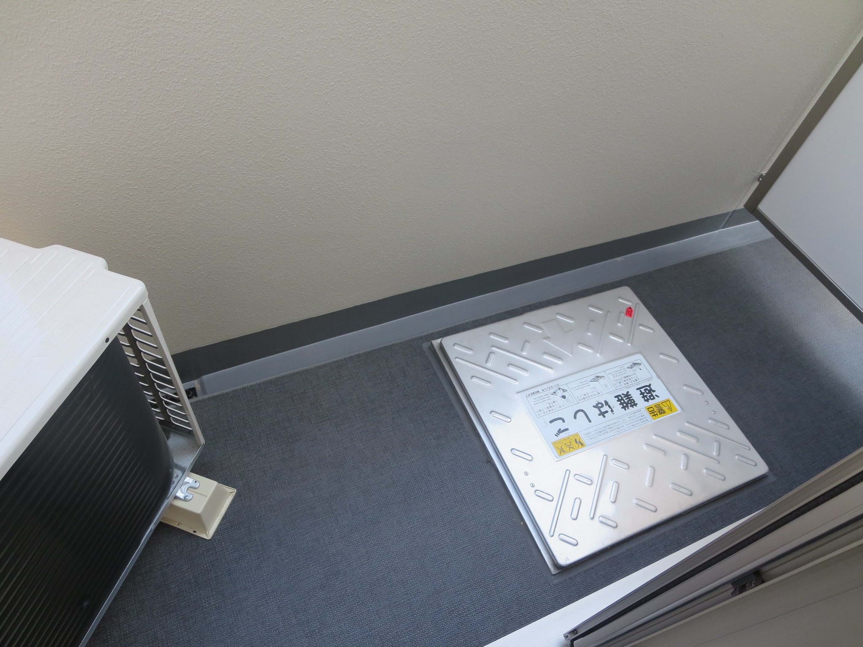 ベランダ ヴァレッシア川口幸町シティ ベランダ