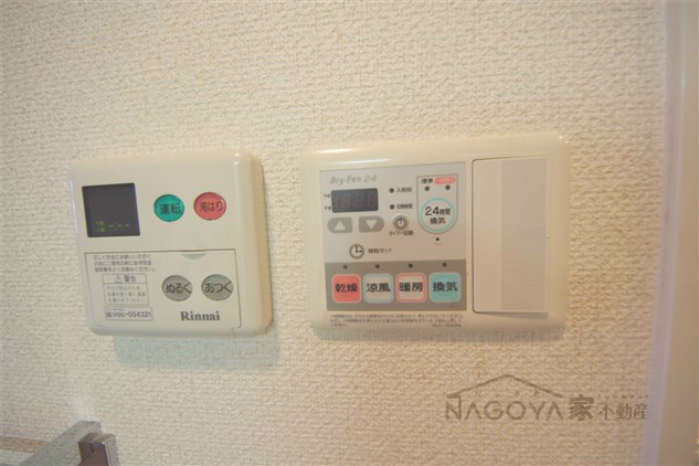 プレサンス泉セントマーク その他8