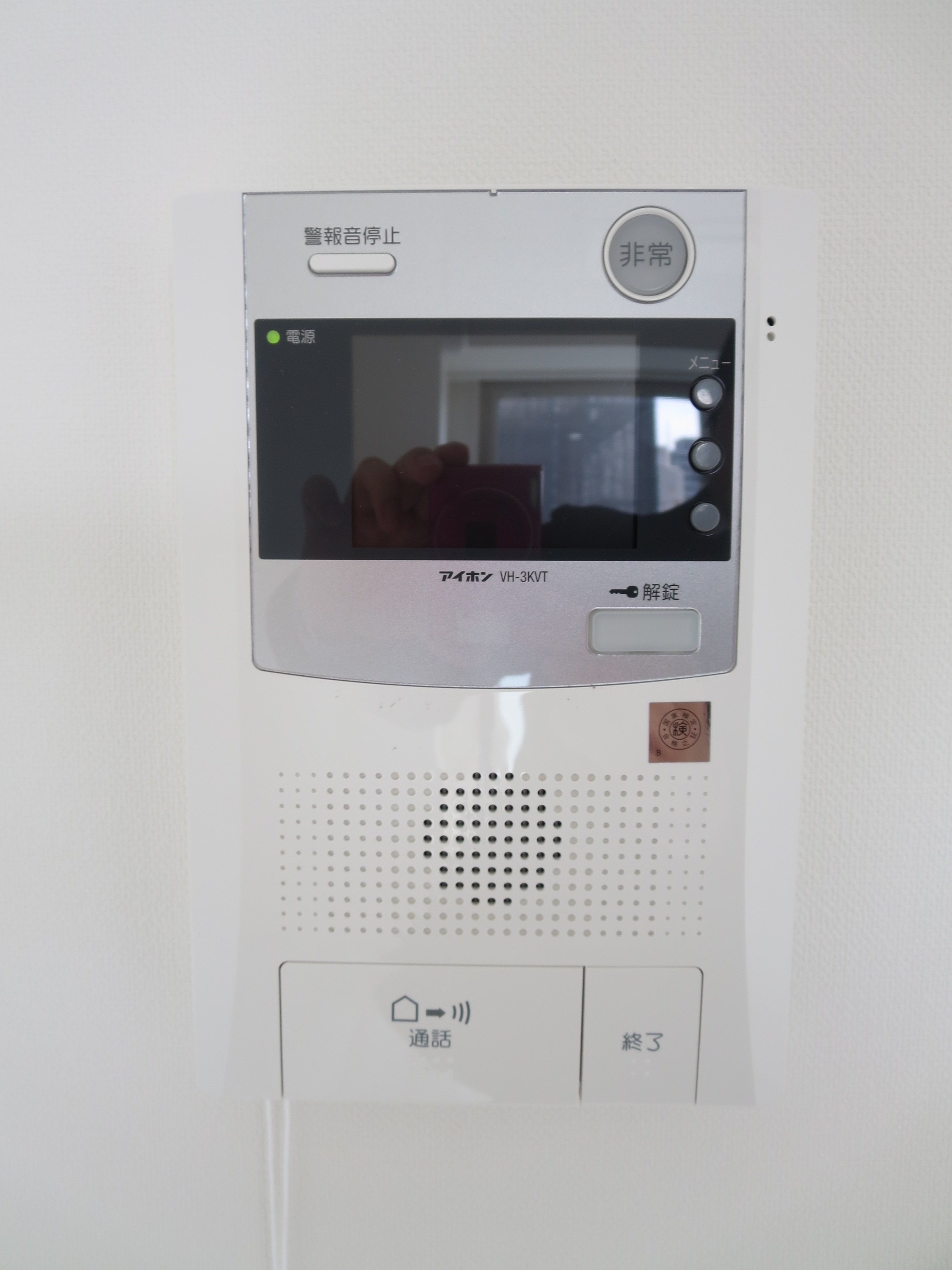 ｳﾞｧﾚｯｼｱ川口幸町ｼﾃｨ その他5