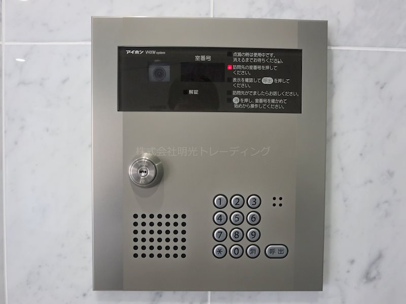 ｳﾞｧﾚｯｼｱ川口幸町ｼﾃｨ その他外観3