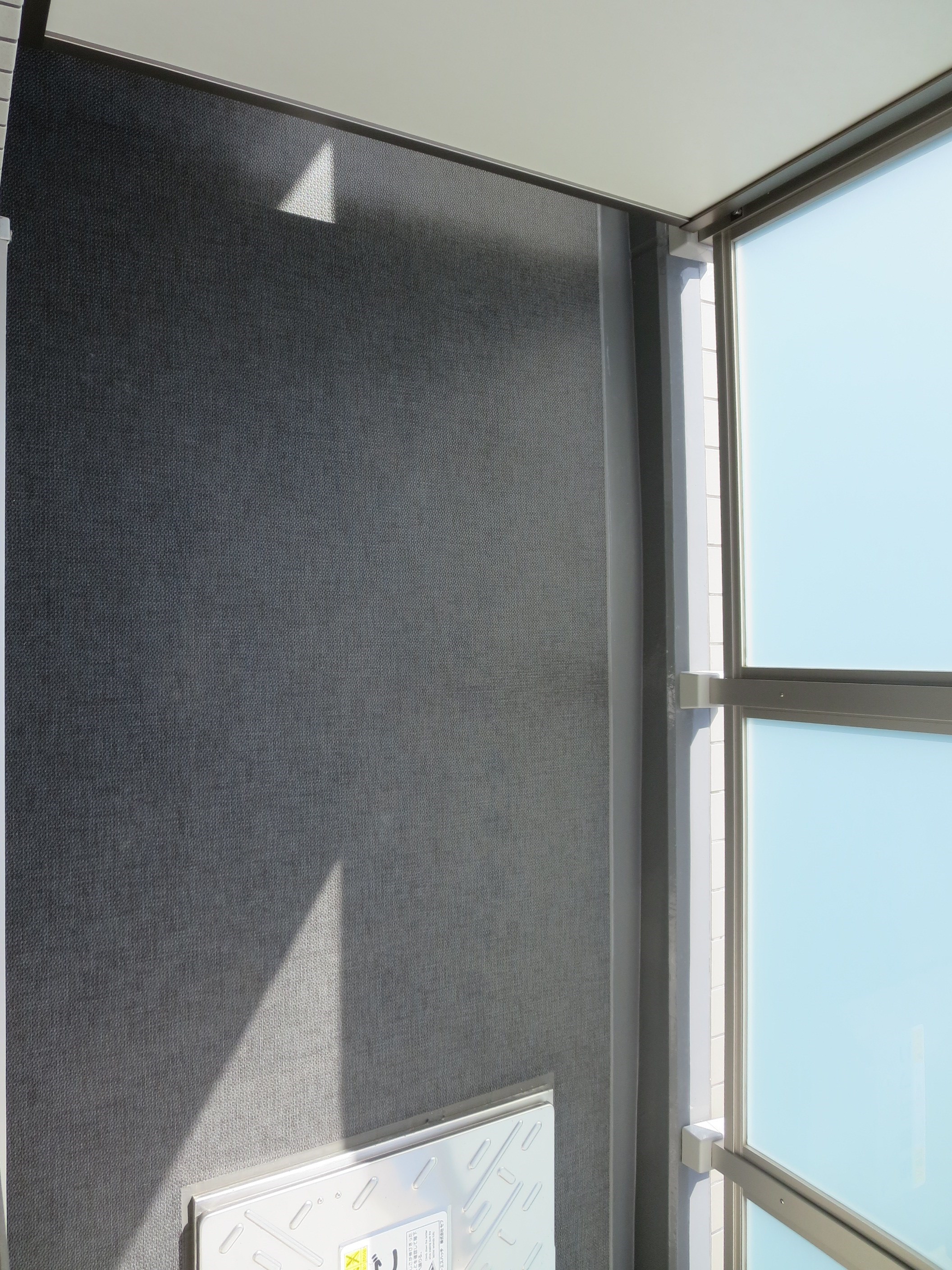 ｳﾞｧﾚｯｼｱ川口幸町ｼﾃｨ ベランダ