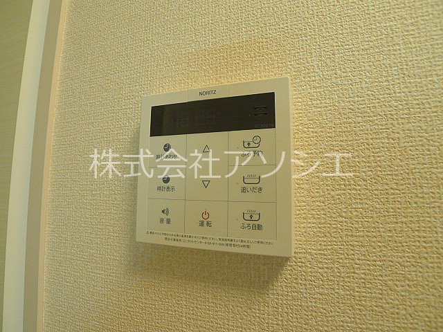 アルバ・グラートＡ その他設備