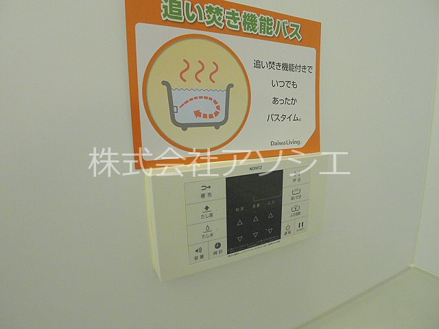 アルバ・グラートＡ その他設備