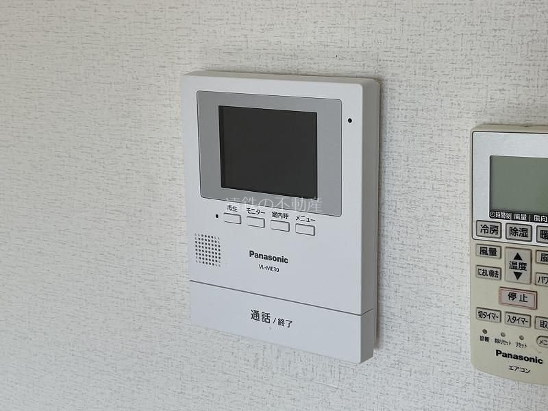 スターターハウス セキュリティ