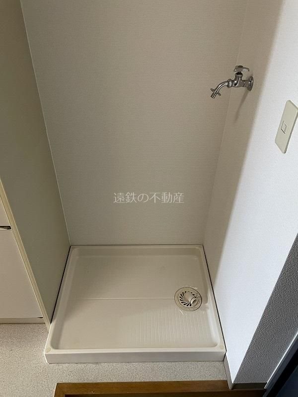 スターターハウス その他