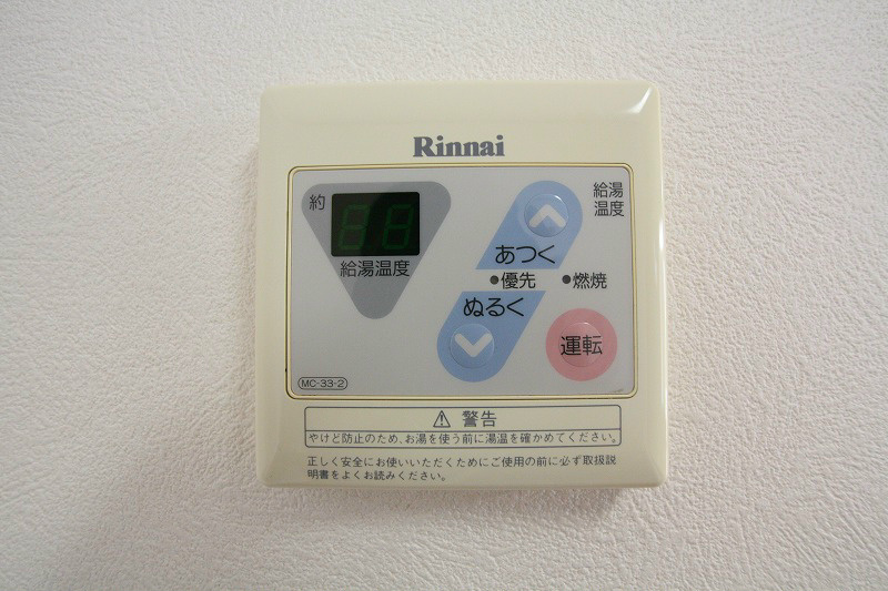 プレンティハウスB セキュリティ