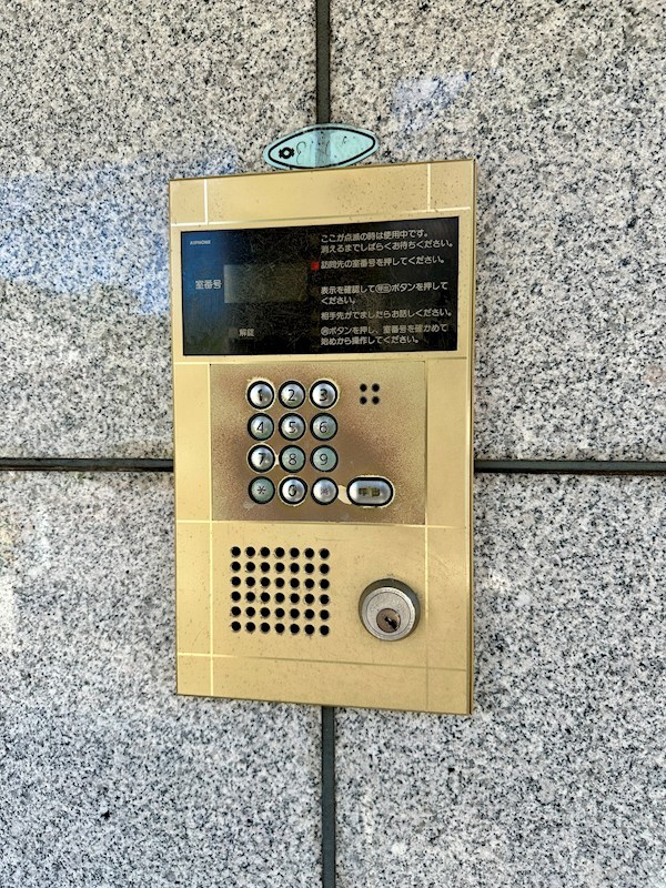 フルール妙法寺 その他6