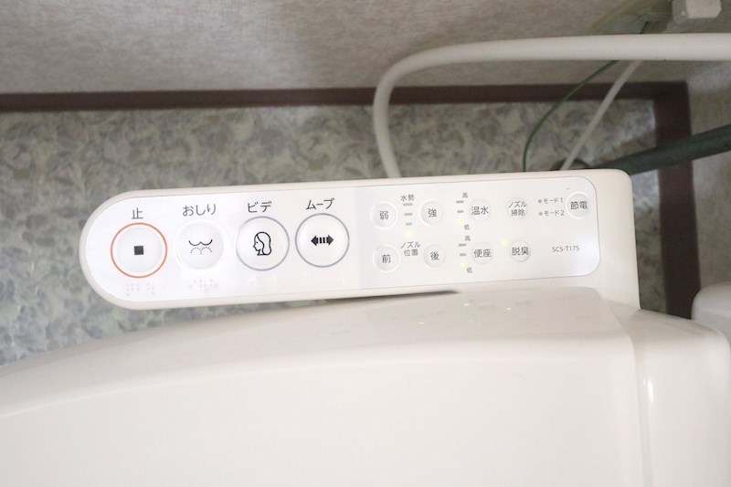 フルール妙法寺 その他19