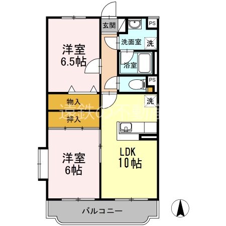 マンション華 206号室 間取り