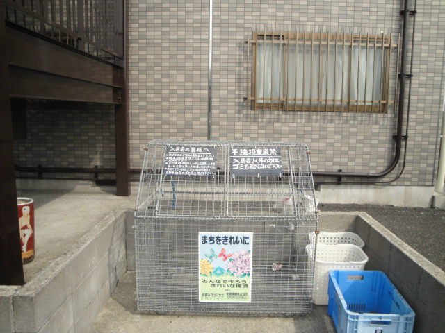 谷マンション その他共有部分