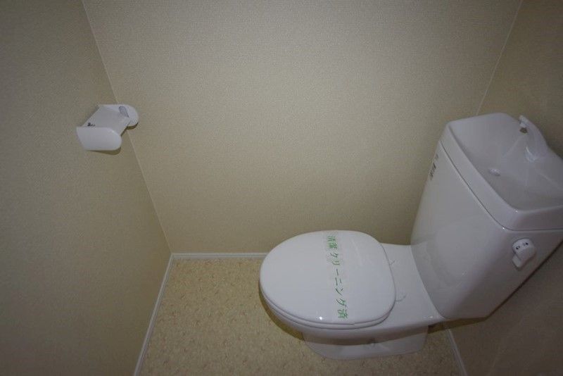 カインドネス関口 その他1