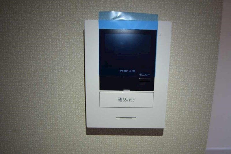 カインドネス関口 その他3