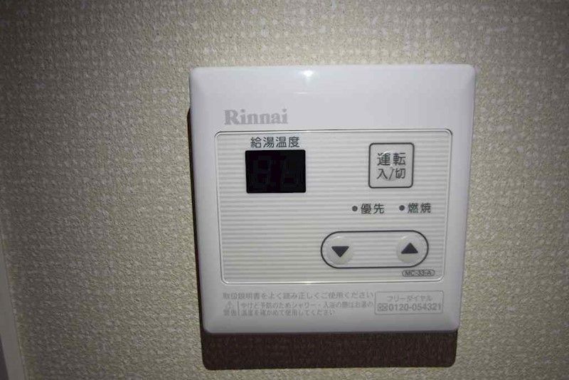 カインドネス関口 その他5