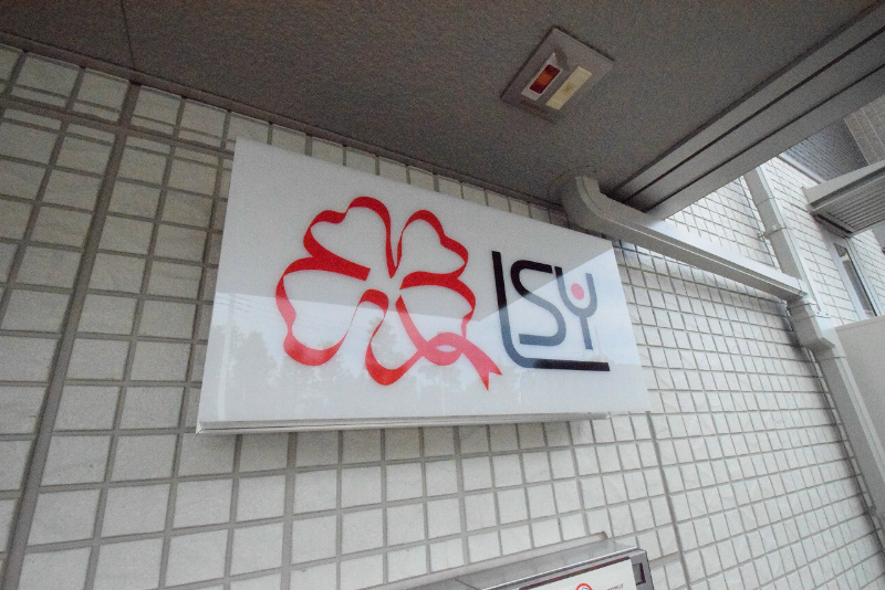 LSY47 その他外観6