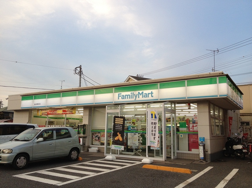 エスペランサⅡ コンビニ