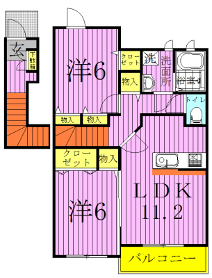 アイヒル 202号室 間取り