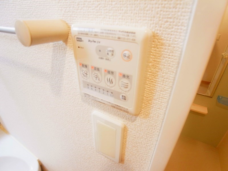 エクセレントファミリー柏の葉 その他11