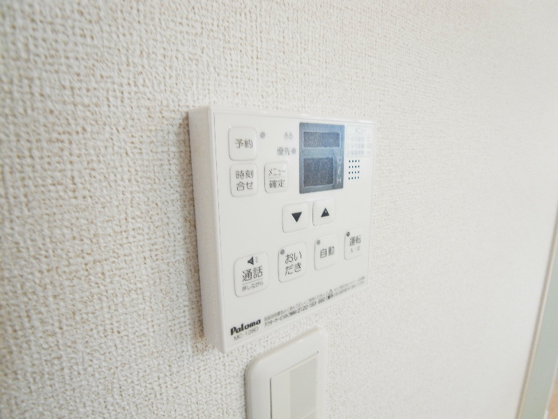 プランドール　ハーモニー その他10