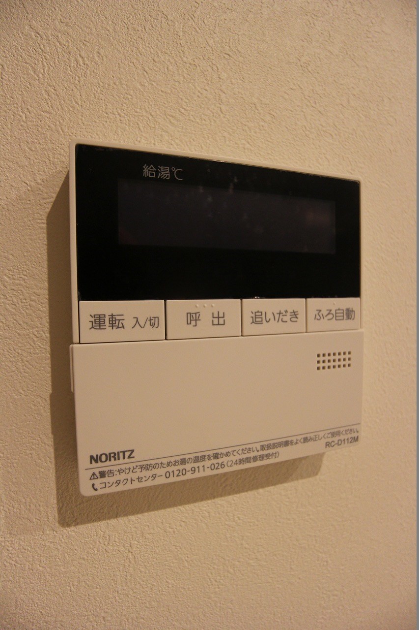 KSK門司港コアプレイス  その他13