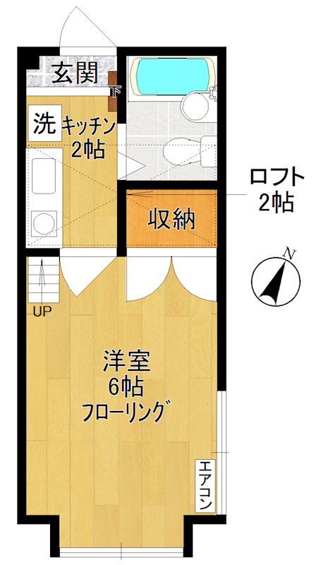 第二ハイツAMEYA 間取り図