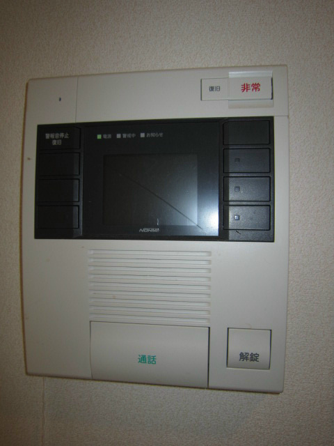 エクレール藤沢弐番館 その他4