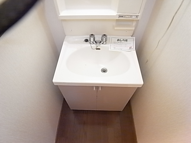 ケンコーポラス その他1