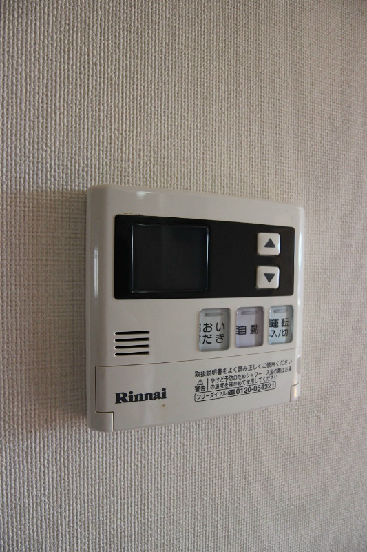 ビューステージ その他14