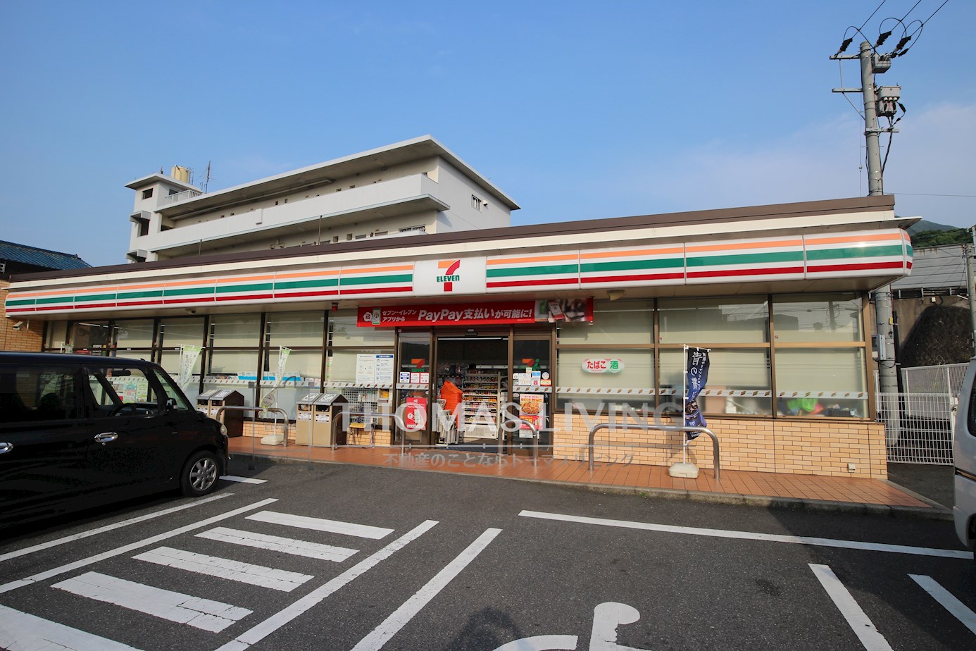 ビューステージ 周辺画像6