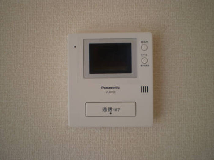 みかも中原  その他1