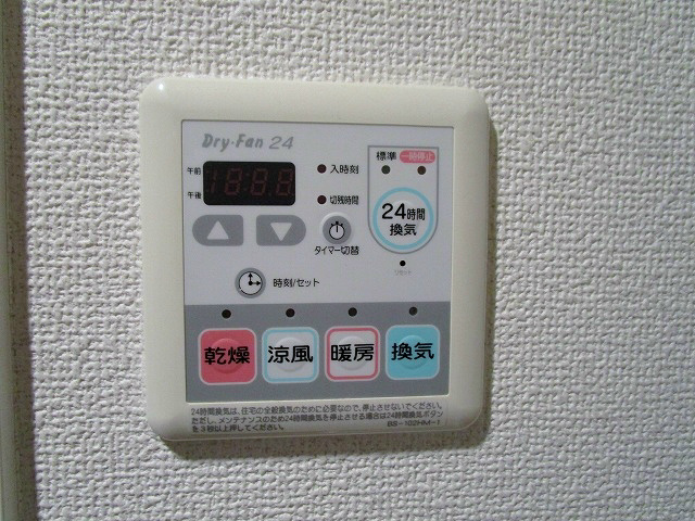ブライズ三軒茶屋　201号室 その他8