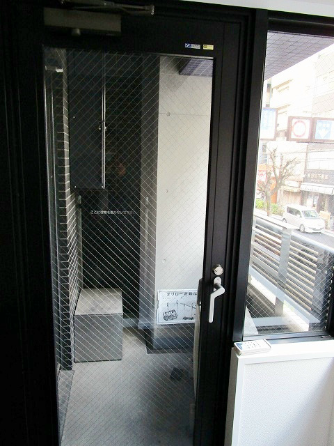 ブライズ三軒茶屋　201号室 ベランダ