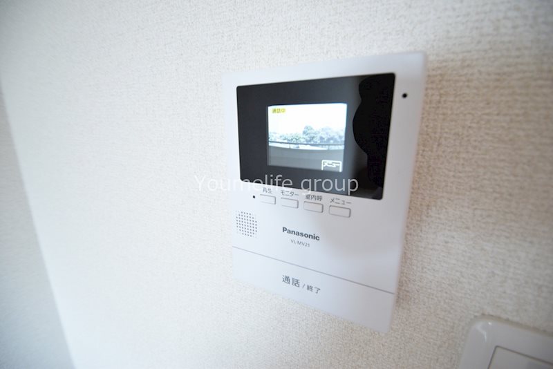 ドミール南足柄 その他3