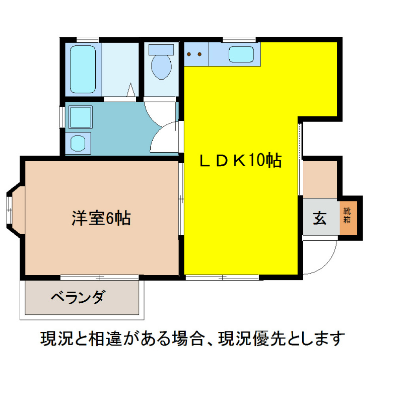 コーポY 間取り