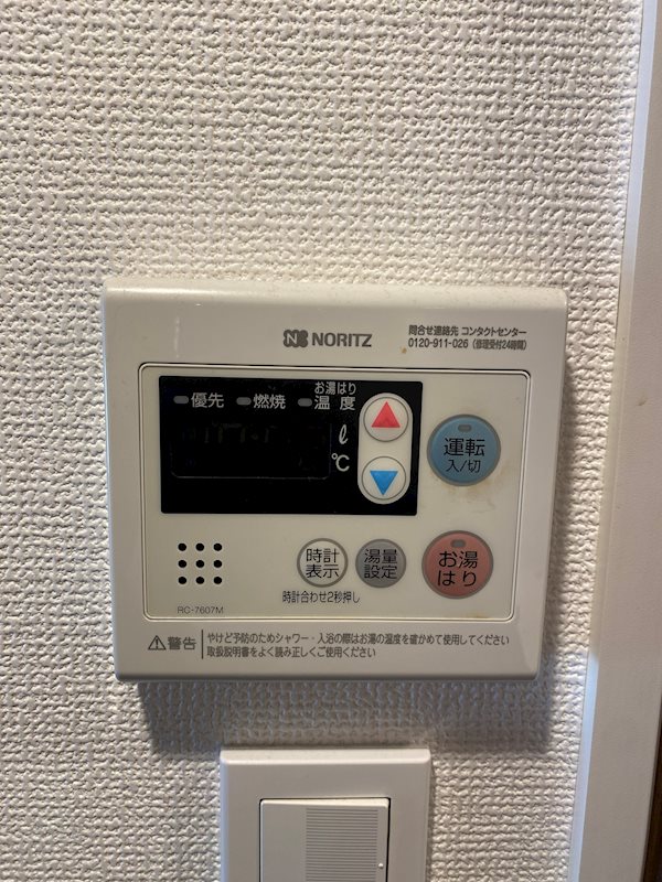 ＭＡＸＩＶ ＨＹ&amp;rsquo;ｓ 南砂町 その他5