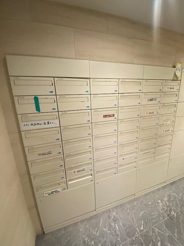 ＭＡＸＩＶ ＨＹ&amp;rsquo;ｓ 南砂町 その他外観3