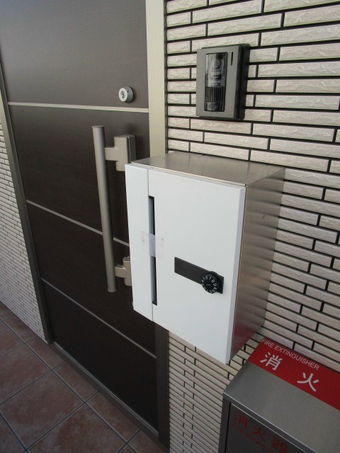 その他12