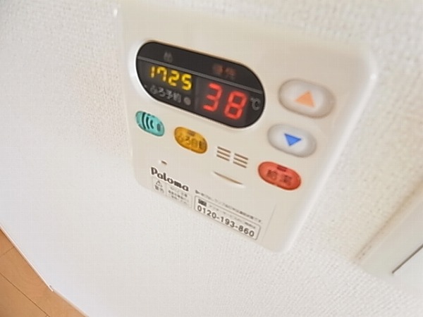 ピースパレス その他5