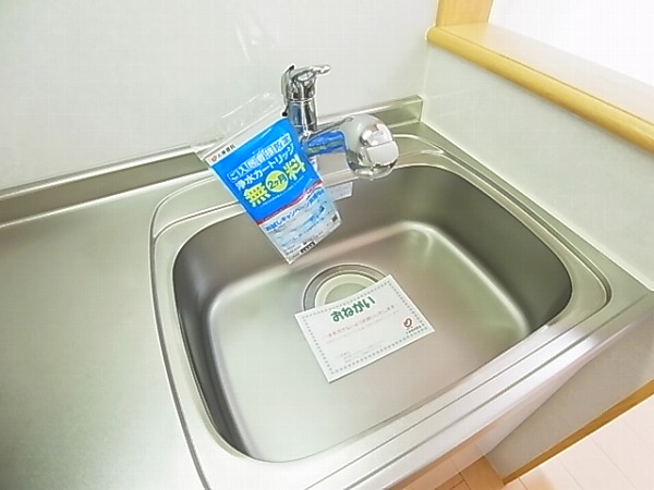 ピースパレス その他10