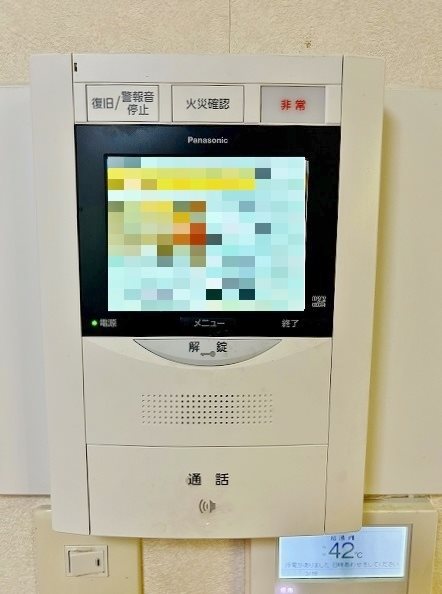 サンパーク守恒 その他3