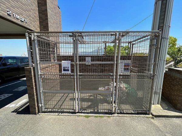 サンパーク守恒 その他外観6