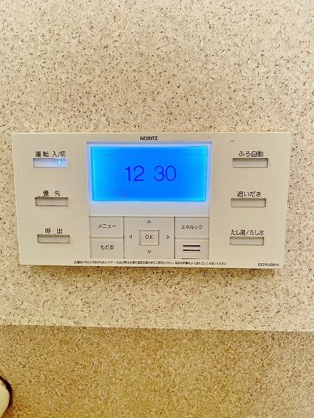 サンパーク守恒 その他8