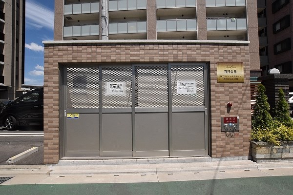 フォーストリングス竪町 その他28