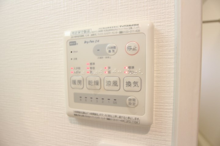 HCフラッツ須磨関守 その他11