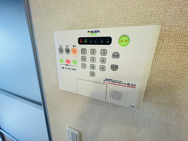 パインヒルズ胡録台 その他7