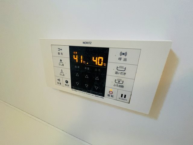 パインヒルズ胡録台 その他23