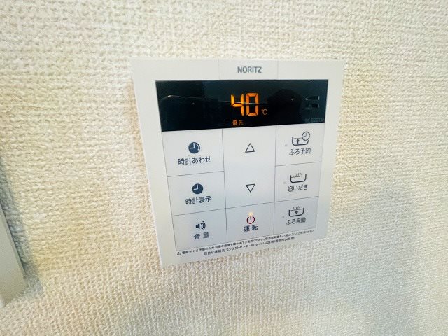 パインヒルズ胡録台 その他24